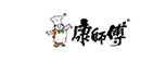 漏水檢測,水平衡測試,智慧管網