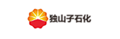 漏水檢測,水平衡測試,智慧管網